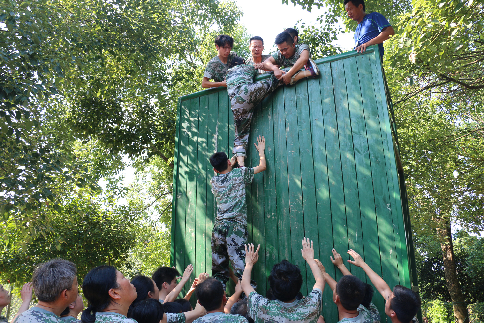 人生就是博·(中国区)官方网站
